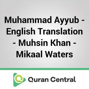 Muhammad Ayyub - English Translation - Muhsin Khan - Mikaal Waters