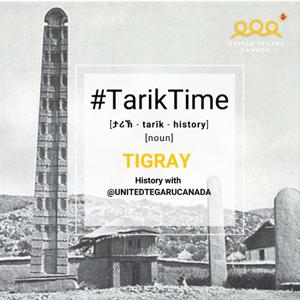 Tarik Time