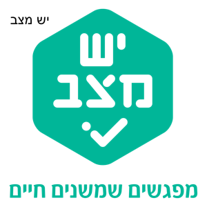 יש מצב עם ד”ר ליאור צורף