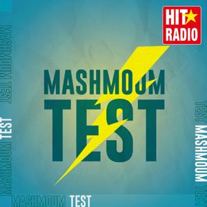 MASHMOOM TEST