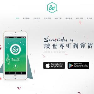 SoundU 聲優 APP by SoundU 聲優 APP