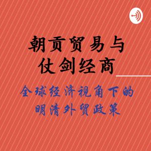 热热热