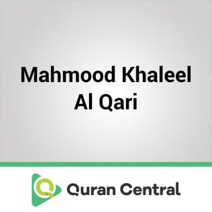 Mahmood Khaleel Al Qari