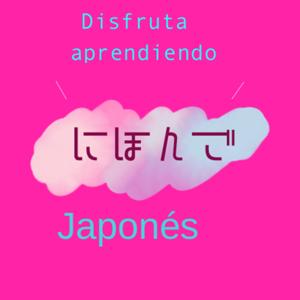 Disfruta aprendiendo にほんご/Japanese Tokyo Pitch Accent