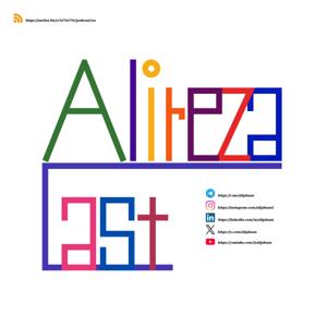 Alireza Cast | علیرضا کست