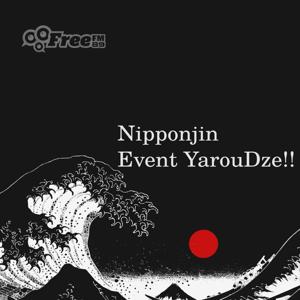 Nipponjin Event YarouDze!!