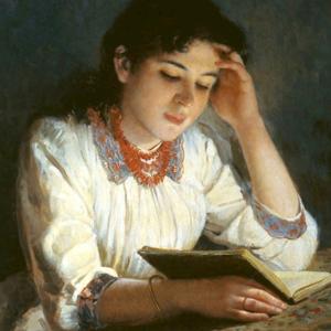Miss Retro Reads: Good Books