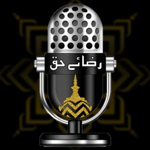 Razavi Radio