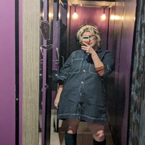 A Voice Note From Your Pal