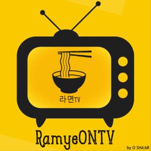 RamyeONTV - Seu Podcast de Doramas