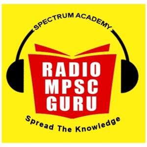 Radio MPSC Guru - India's First Educational Internet Radio.