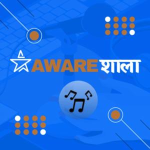 AWARE-शाला Talk