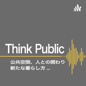 Think Public