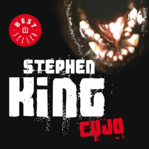 Cujo Stephen King