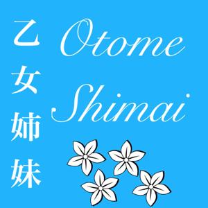 Otome Shimai