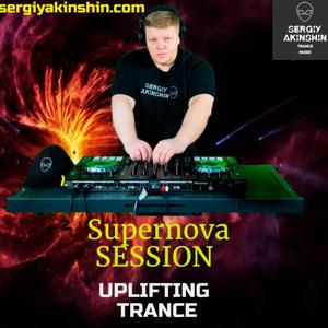SERGIY AKINSHIN-SUPERNOVA SESSION
