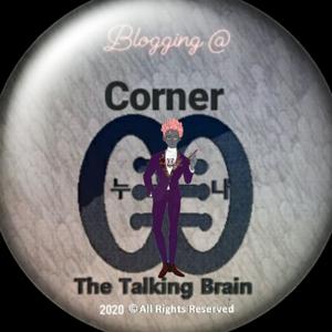 Corner The Talking Brain