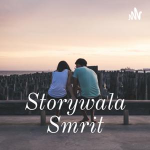 Storywala Smrit (स्टोरीवाला स्मृत)