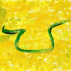 Jesús enseña y divierte