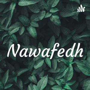 Nawafedh