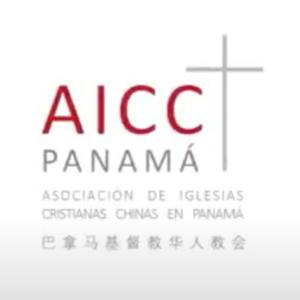 AICCPANAMA| Devocionales