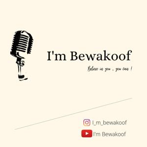 I'm Bewakoof