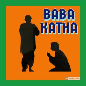 BABA KATHA KIIRTAN