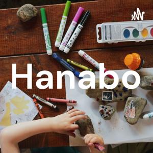 Hanabo