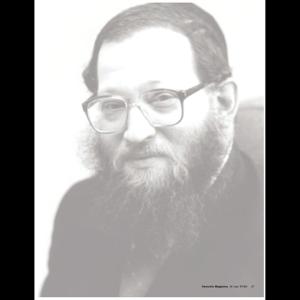 Rabbi Kirzner Podcast