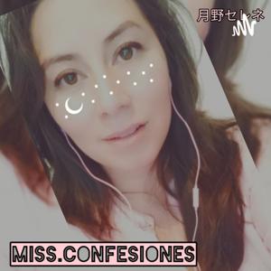 Miss Confesiones