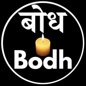 Bodh