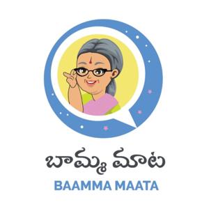 BAAMMA MAATA