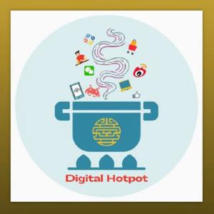 Digital Hotpot