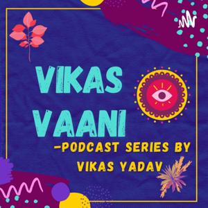 Vikas Vaani