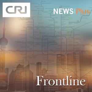 Frontline by NEWS Plus