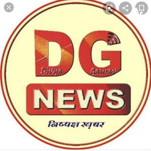 DG News Podcast