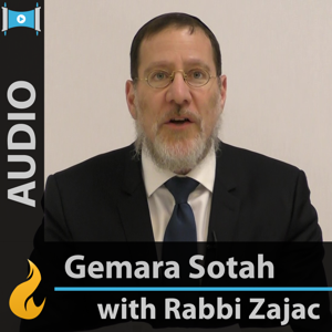 Talmud: Tractate Sotah
