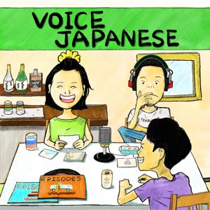 Voice Japanese