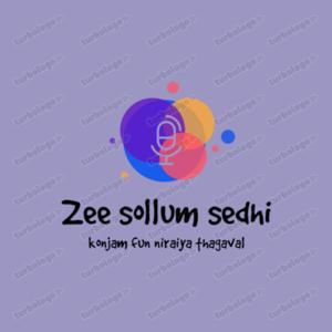 Zee Sollum Sedhi (சேதி)