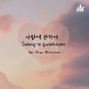 Salang-e gwanhayeo Podcast