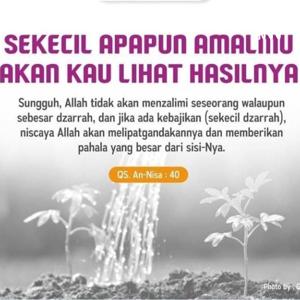 Awal Ramadhan