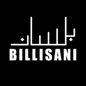 Billisani