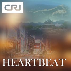 CRI Heartbeat by NEWS Plus