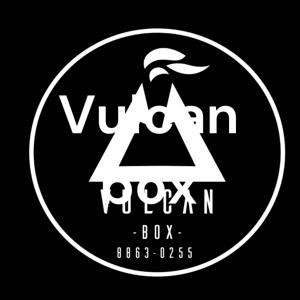 Vulcan box