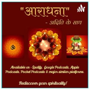 Aaradhana