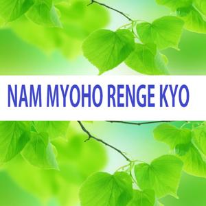 Meaning of Nam Myoho Renge Kyo by Sandeep Khurana