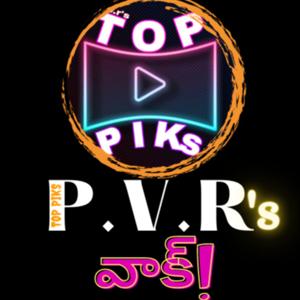 P.V.R's వాక్