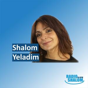 Shalom Yeladim