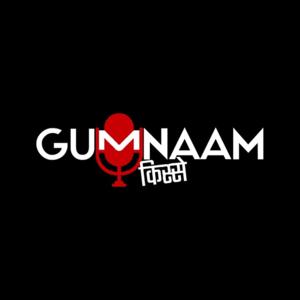 Gumnaam Kisse