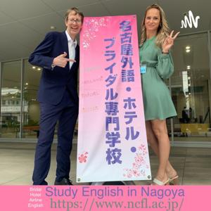 Study English in Nagoya